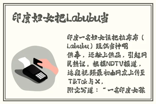 黄色美容院免费观看
