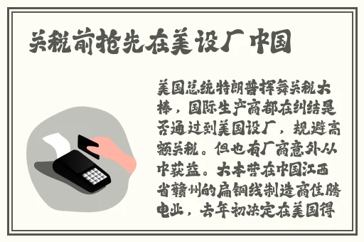 吃瓜曝光黑料155fun